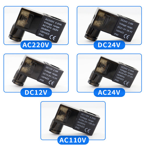 亚德客4v210一08电磁阀线圈AC220V DC24V换向控制阀气阀CDA092B