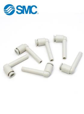 SMC气动L型气管弯头插管减径变径快速接头KQ2W04/06/08/10/12-99A