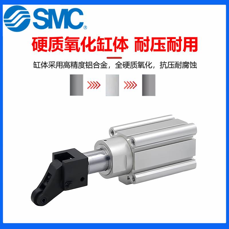 SMC阻挡气缸RSQ/RSDQA/RSDQB12-16-20-32-40-50-10D-15D-20D-30DZ