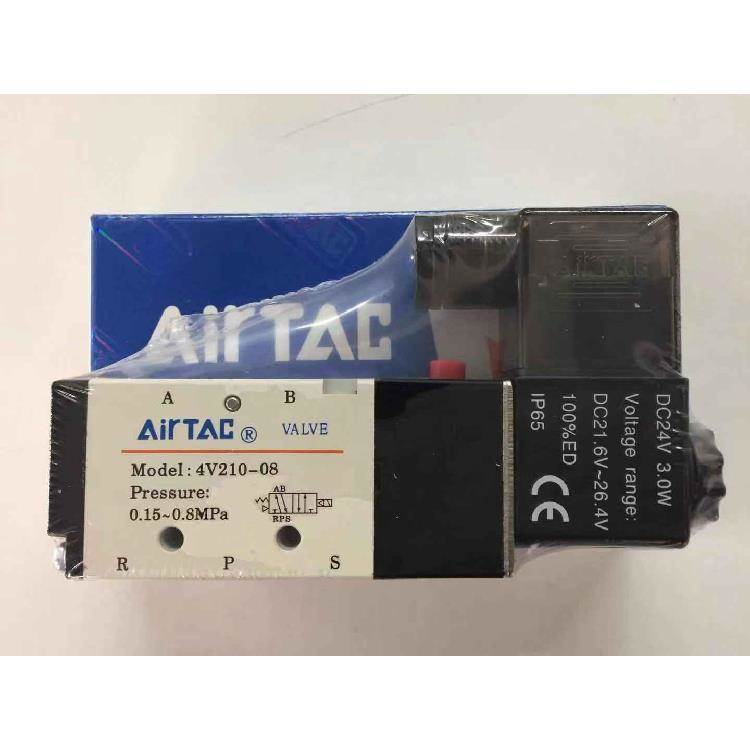 原装亚德客手拉阀 二位五通 4L210-08 4L21008 (4R210-08) AirTAC