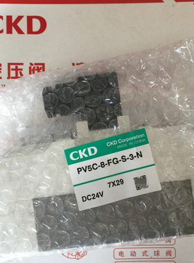 现货CKD电磁阀PV5C-8-FG-S-3-N旧款PV5G PV5C-6-FHG-FJG-FIG-D-3