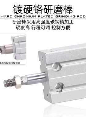 亚德客可调气缸MKJ10/16/20/25/32X10X15X20X25X30X40-10-20S-30S