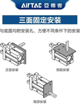 亚德客正品气动平行手指气缸HFK/HFTK/HFSK10/16/20/25/32/40