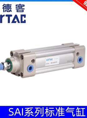 SI63*原装亚德客标准气缸SAI63X25X50X75X100X125X150X175X200-S