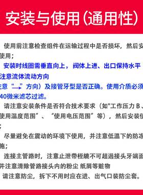 亚德客气动二口二位气控阀角座阀流体控制阀气阀2JSK原装正品