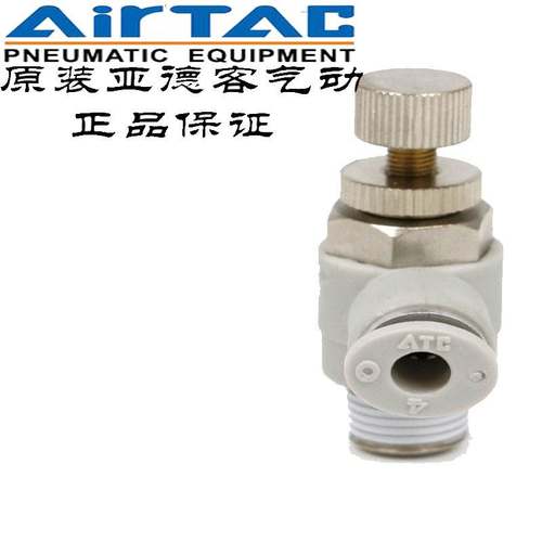 AirTAC亚德客推锁型接头调速节流阀 PTL4M5A PTL601A PTL802AB10