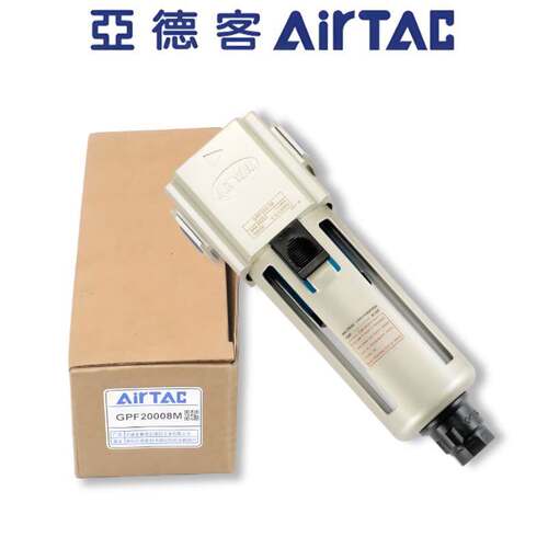 亚德客气动高精密过滤器GPF200-08/GPF300-10油水分离器GPF400-15