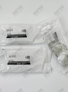 SMC型气控阀 SYA7120-02 SYA7220/7320/7420/7520/-C8-C10-02