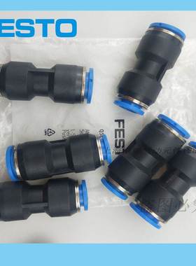 原装FETSO 电磁阀MFH-5/3G-D-1-C 150982 全新现货费斯托