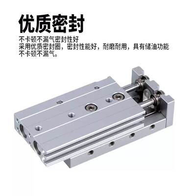 亚德客HLS HLQ6/8/12/16X10X20X30X40X50X75X100SA/SAS/SB气缸 S