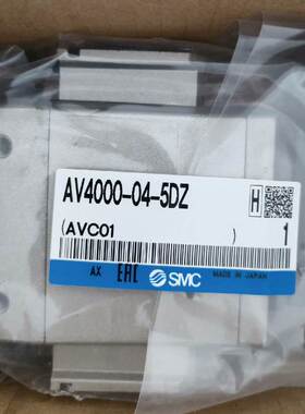 SMC电磁阀AV2000/AV3000/AV4000-02/03/04-5D/5DZ/5DZB/5GB/5G/-Q