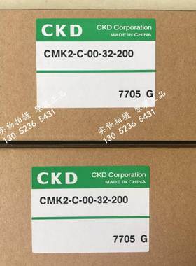 特价CKD喜开理气缸CMK2-C-LB-25-260-T0H3-D全新原装正品