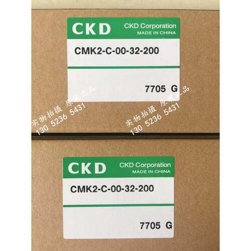 特价CKD喜开理气缸CMK2-C-LB-25-260-T0H3-D全新原装正品