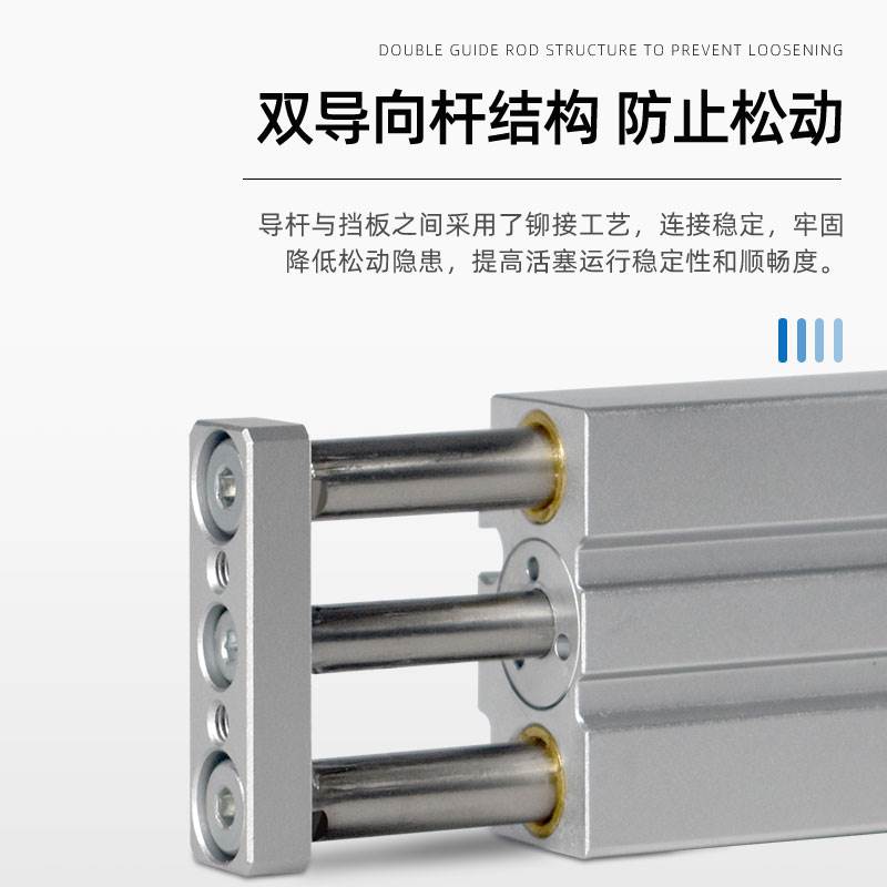 SMC气动微型气缸MGJ6-5-10-15/MGJ10-5-10-15-20三轴带导杆小气缸