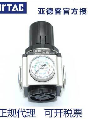 AirTAC亚德客气动调压阀减压阀GAR30008S GAR30010S 现货原装正品