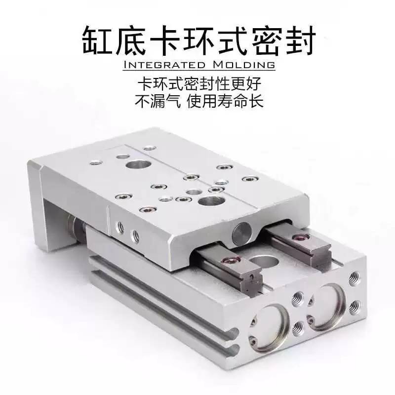 气动滑台气缸HLS6/8/12/16/20/25-10X20X50X100亚德客型导轨气缸