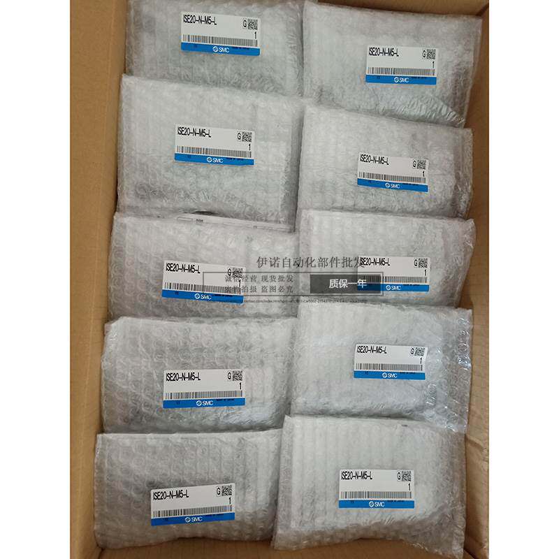SMC数显压力表 ISE20-N-M5-L ZSE20-N-M5-L原装正品ZSE20F-N-P-M5
