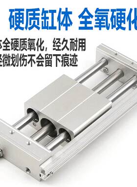 气立可无杆气缸MRH/MRU15 10 20 32 40 25*300*500*600-H/-SD2-A2