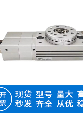 SMC三位置摆台旋转气缸MSZA10A/MZSB10A/MZSB20A/MZSB30A/MZSB50A