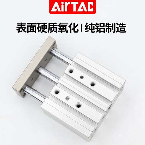 亚德客三轴三杆气缸mgpm带导杆薄型气缸TCM12X10X25X30X50X60X75S