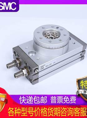 SMC原装气缸MSQA/MSQB10A/20A/30A/50A/70A/100A/200A/R/L2/L3