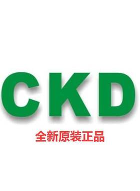 CKD喜开理电磁阀SAB1C-15A-0/Z SAB3C-15A-0全新原装正品