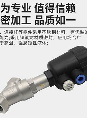 亚德客角座阀2JS 2JW 15010 15015 150 10 15 Q40 Q50-G