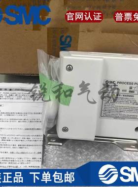 PA3210-03 PA3110-03 PA3213-03 PA3120-03全新原装气动隔膜泵SMC