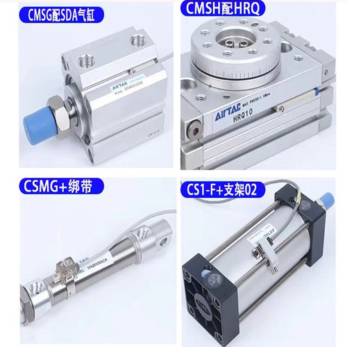 亚德客型气缸磁性开关感应器DMSG CMSG CMSJ CMSH CMSE-N020-P030