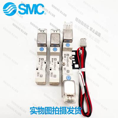 SMC电磁阀SYJ3130/3143/324R/3233/3243-5LZ/MZ/LOU-6MOZ-5LZD-M5