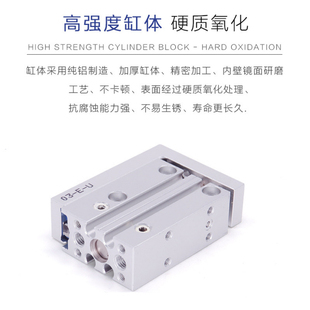 原装亚德客AIRTAC精密滑台气缸HLH10X15S HLH10X20S 现货