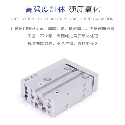 原装亚德客AIRTAC精密滑台气缸HLH10X15S HLH10X20S 现货