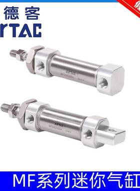 MF40*亚德客不锈钢迷你气缸MF40X25X50X75X100X125X150X200SCA SU