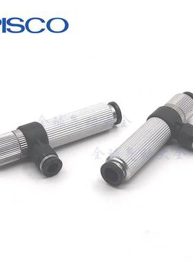 PISCO快速接头型真空发生器VRL100-100812 120812 101012 121012