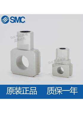 SMC原装过滤器T形隔板Y110-M5-A Y210-01-02 Y310 Y410 Y510-03-A