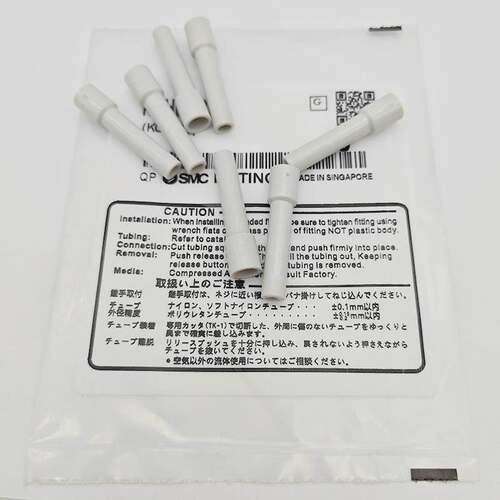 SMC接头插管气管堵头KQ2P-04 KQ2P-06 KQ2P-08 KQ2P-10 KQ2P-12