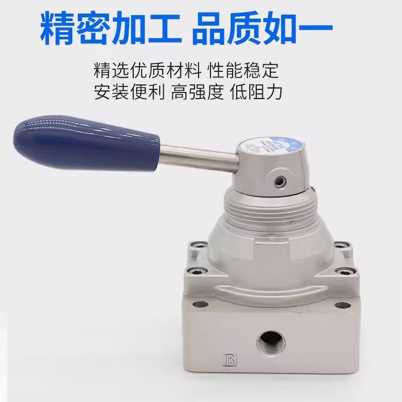 亚德客AIRTAC手动开关转动阀4HV210/230/310/330-06/08/10-S-L-SL