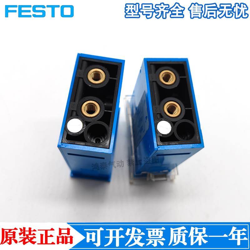 FESTO费斯托定时计时器PZVT-3-30-300-SEC 158495 150238 150239