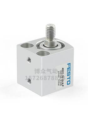 FESTO气缸ADVC4/AEVC6-8-12-10-16-5-15-20-25-32-40-50-63-80APA