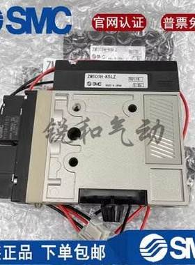 SMC 真空发生器ZM101H-K5LZ ZM131H ZM071SH-K5LZ/K5LZB-E15/E15C