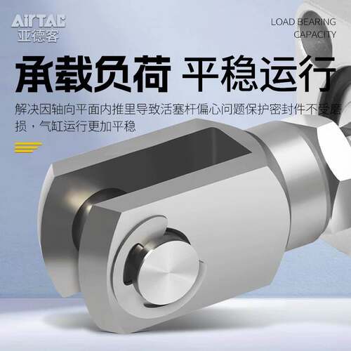 亚德客ACQ气缸F-ACQ12LB/FA/Y/I/F-ACQ12LB/F-ACQ32CB支架法兰板