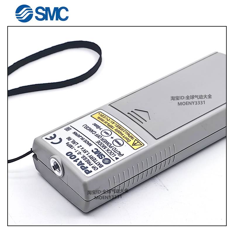 日本SMC纺织数字压力表PPA100 PPA101 PPA102-04-06气压表压力计