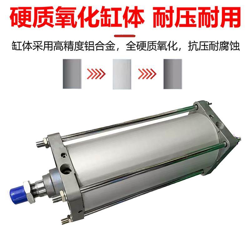 SMC标准气缸CS2B/T/D/C/G/F/L CDS2B125 140 160-50/75/200大缸径
