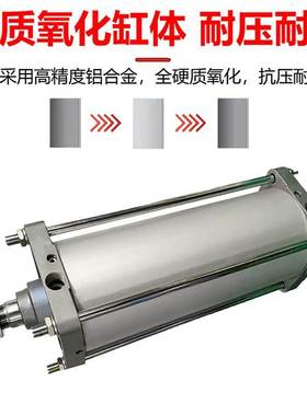 SMC标准气缸CS2B/T/D/C/G/F/L CDS2B125 140 160-50/75/200大缸径