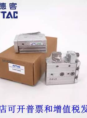 亚德客滑台气缸HLS/HLSL6/8/12/16/20/25X10X20X30X40X50X75SA/AS