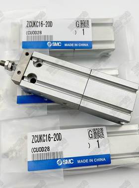 SMC型ZCUKC/ZCDUKC10/16-5D-10D-15D-20D-30D真空型自由安装气缸