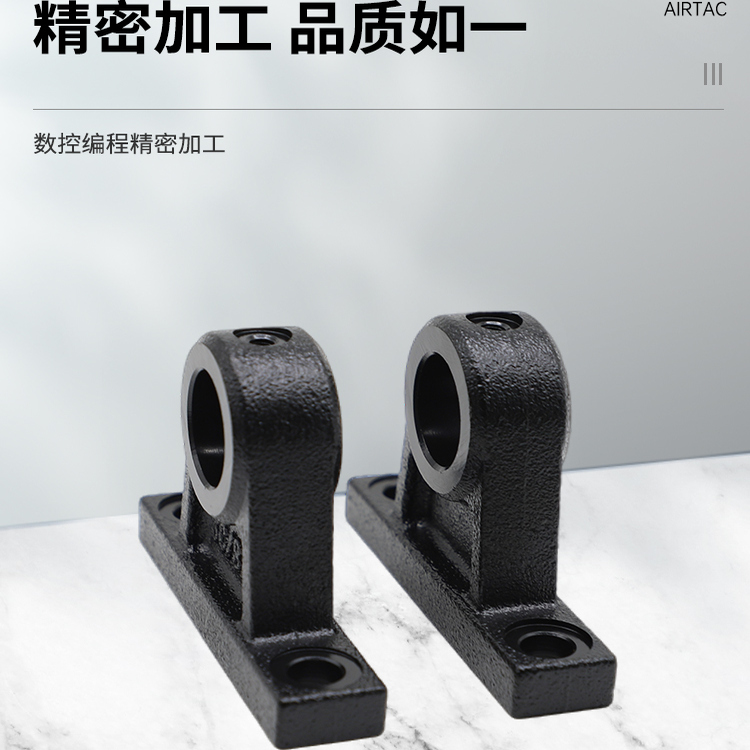 亚德客气缸耳轴支撑座F-SC32/40/50/63/80/100/125/160/200-TCM1