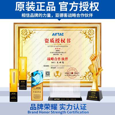 原装亚德客真空过滤器X-KZFC10006B X-KZFC20008B KZFC20006B ATC