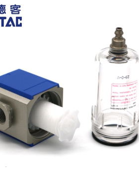 原装出亚德客油水过滤器GF300-10/15/GF200-08/GF400-15/GF600-25