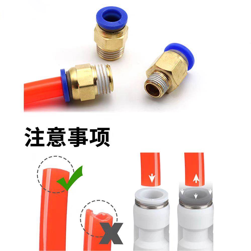 PC外螺纹直通接头气动气管快插接头PC8-02MM不锈钢黄铜